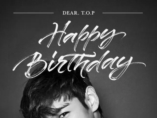 BIGBANG TOP, birthday.