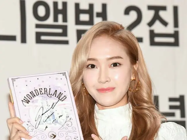 Jessica, 2nd album launch commemoration fan sign holding. @ Seoul · Yeouido(Yoido) IFC Mall