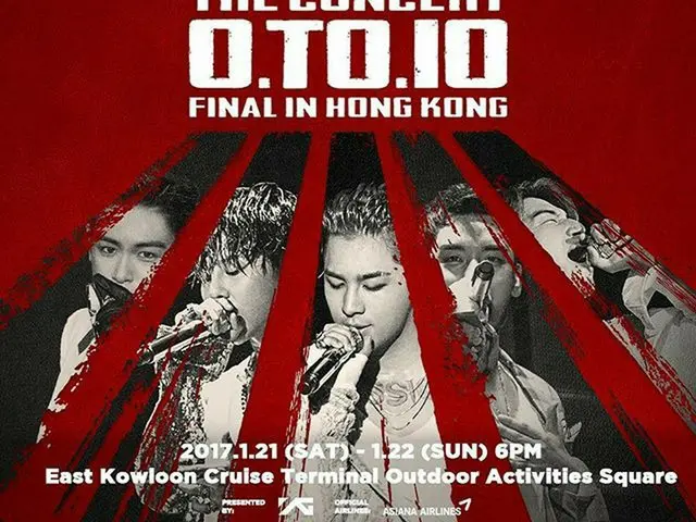 ”BIGBANG” G-DRAGON, updated SNS [BIGBANG 10 THE CONCERT: 0. TO 10. FINAL IN HONGKONG]