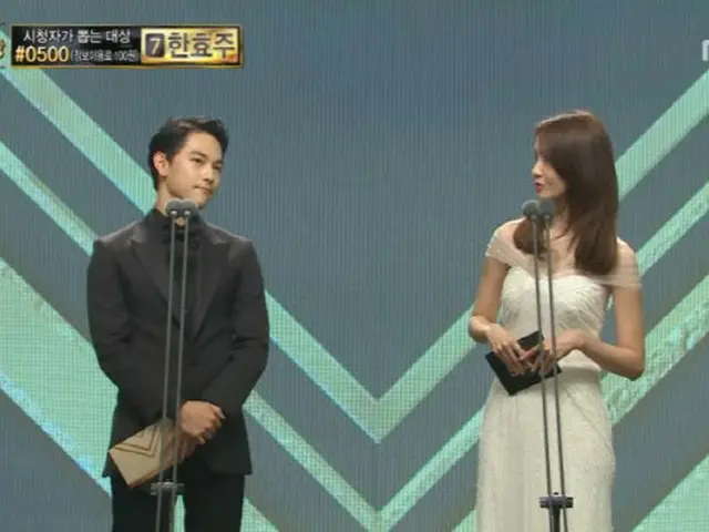 Siwan (ZE: A), SNSD Yoona appeared as ”MBC Performance Award” as an awardwinner. Siwan: New TV serie