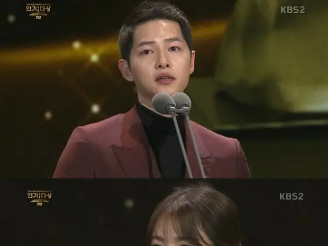 ”Descendants of the Sun” Song Joong Ki, Song Hye Kyo, ”Grand Prize” won. ActingGrand Prize 2016 KBS.