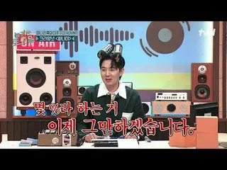 Xem trên Tving:

 #Thứ BảyTuyệtVời#ThứBảyTuyệtVời#K.Will_ #ChoiJungHoon#JungSeun