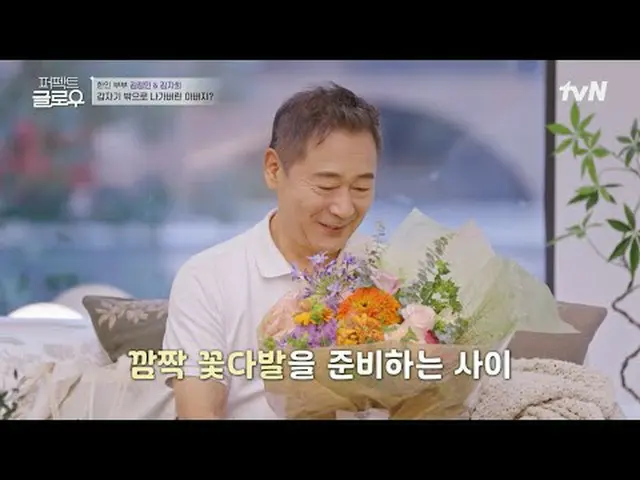 Xem trên Tving: #Độbónghoànhảo#KGLOWUP #RaMiRan_ #ParkMinYoung_ #JooJongHyuk_ #C