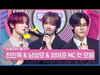 ✨Đây là văn phòng của Champion Show✨
 Điểm cộng tuyệt vời nhất chính là vẻ ngoài