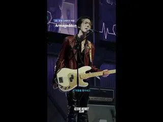 [#SteelHeartClub/Fancam] Góc nhìn hàng rào 3R | Chinh phục không gian <Trận chiế