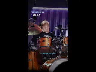 [#SteelHeartClub/Ảnh do người hâm mộ chụp] Cảnh hàng rào 3R | Ppeongjeong〈Dream 