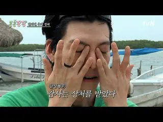 Xem trên Tving:

 #KongKongPangPang #Lee,GwangSu_ #KimWooBin_ #DoKyungSoo
 Kong 