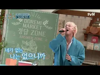 Xem trên Tving:

 #Thứ BảyTuyệtVời#ThứBảyTuyệtVời#YuJunSang_ #LeeHongKi_
 Thứ Bả