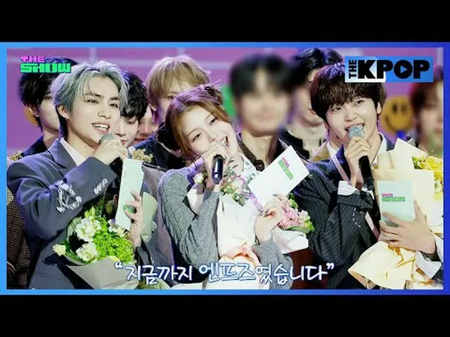 #MCEnfz #SweetJun #MonggleJun #Haetsalppi #XiaoJun #HyungJun #JungSeBi #Hậutrườn