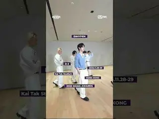 “ENHYPEN_ _ Chế độ mô hình: Đã kích hoạt.”
 “ENHYPEN_ _ Chế độ mô hình: Đã bật”.