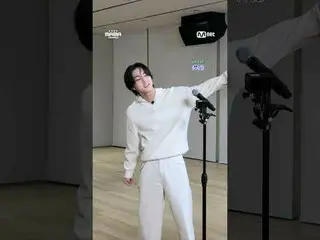 Mặc dù nói lắp nhưng mấy chú hổ trông vẫn ngầu lắm! 🔥🐯
 Cảnh quay hậu trường c