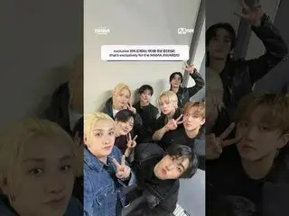 [#2025MAMA] Xem trước sân khấu của Stray Kids

 Stray Kids sẽ mang đến màn trình