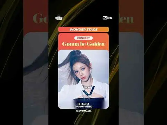 [#2025MAMA] Chỉ dành cho MAMA 2025 𝐌𝐀𝐌𝐀 𝐀𝐖𝐀𝐑𝐃𝐒 𝐗𝐍𝐞𝐭𝐟𝐥𝐢𝐱 𝐊𝐏𝐨