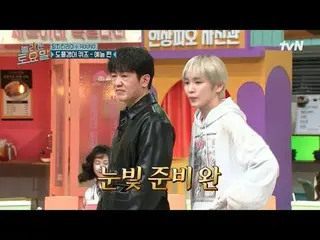 Xem trên Tving:

 #Thứ Bảy Tuyệt Vời#Thứ Bảy Tuyệt Vời#Từ Thành Thái_ #KwakTube
