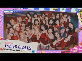 Thứ tư, ngày 3 tháng 12, 5:00 chiều
 Tôi đã xem The Champions trực tiếp.

 #Show