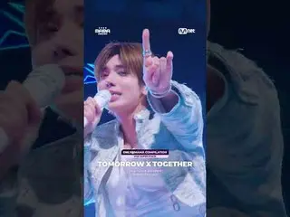 🎙️Ngày mai

 Trải nghiệm màn trình diễn "ONLY@MAMA" của sigNATURE—một buổi trìn