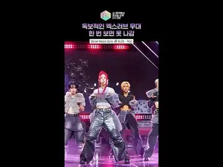 [Show! Music Core] XLOV_ Nếu bạn làm tốt điều này, tôi nghĩ tôi sẽ trở thành fan