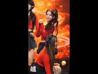 [Cảnh quay 1 phút của Show Champion do người hâm mộ quay] tripleS_ _ msnz Jung H