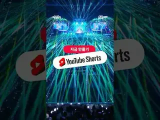 [#2025MAMA] Tạo phim ngắn "CEREMONY" của riêng bạn và sống lại Lễ trao giải MAMA