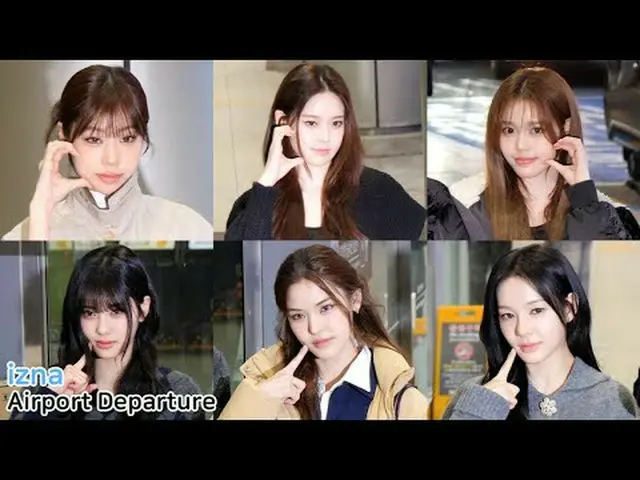 251210 izna_ _ Fancam của Spinel * Vui lòng không chỉnh sửa hoặc tải lại. #izna_