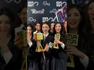 [#2025MAMA] Tiger Woods trao giải! 🐱🏆 Hearts2Hearts_ _
 Nhiệm vụ hoàn thành, k