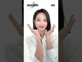 "Trong một xã hội nơi công lý đã biến mất, chỉ cần một cuộc điện thoại là đủ để 