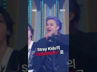 [#2025MAMA] Hãy tạo bộ phim ngắn "LỄ TRAO GIẢI" của riêng bạn và sống lại khoảnh