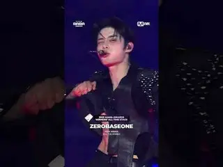 Hãy cùng xem lại màn trình diễn sân khấu kinh điển của ZERO BASE ONE__. Họ đã gi