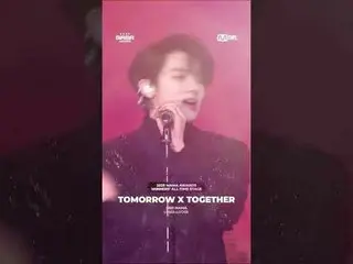 Hãy cùng chiêm ngưỡng sân khấu huyền thoại của TOMORROW X TOGETHER_ _ (TOMORROW 