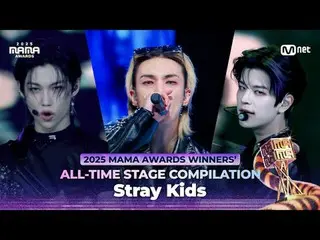 Hãy cùng xem lại màn trình diễn kinh điển của Stray Kids! Họ đã giành chiến thắn