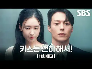 Một câu chuyện tình yêu đầy xúc động về một người phụ nữ độc thân giả vờ làm mẹ 