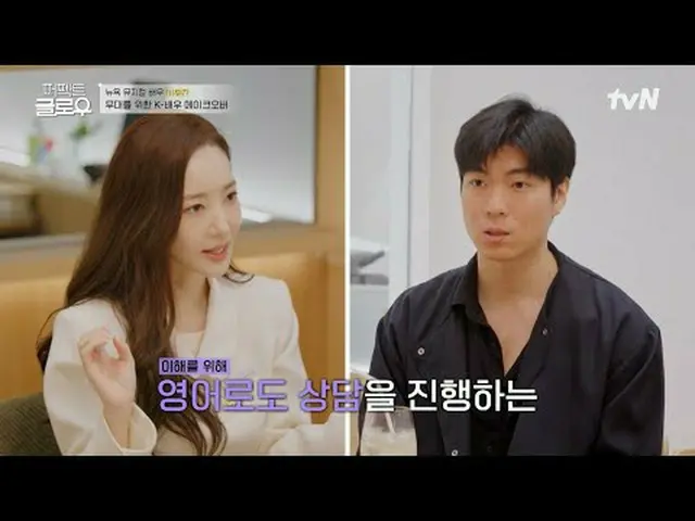 Xem trên Tving: #Son bóng hoàn hảo#KGLOWUP #RaMiRan_ #ParkMinYoung_ #JooJongHyuk