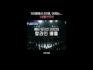 [#StealingHeartsClub] Từ 50 tuổi xuống 20 tuổi, và giờ lại trở về 15 tuổi?! | Xe