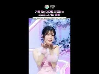 Giờ thì đi sạc hạt sồi thôi nào;; Tôi cần đặt nó lên trang chủ của trang chủ nhỏ