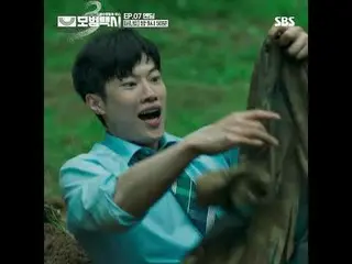 "Trong một xã hội nơi công lý đã biến mất, chỉ cần một cuộc điện thoại là đủ để 