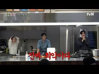 Xem trên Tving:

 #KongKongPangPang #Lee,GwangSu_ #KimWooBin_ #DoKyungSoo
 Kong 