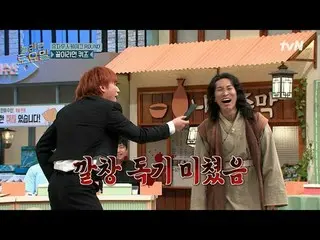 Xem trên Tving:

 #Thứ Bảy Tuyệt vời #Thứ Bảy Tuyệt vời #大成#ソ・ウングァン（BTOB_ _ )_ #