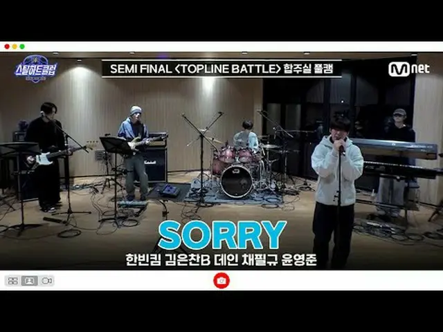 Xem trên Tving: [#SteelHeartClub/Phiên bản đầy đủ] Toàn bộ cảnh quay trong phòng