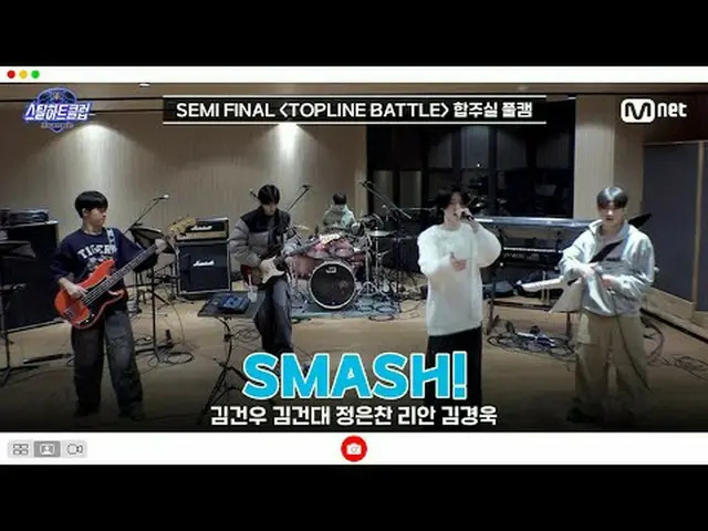 Xem trên Tving: [#SteelHeartClub/Phiên bản đầy đủ] Toàn bộ tường thuật trực tiếp