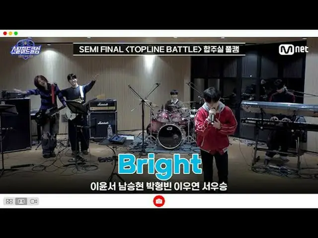 Xem trên Tving: [#SteelHeartClub/Phiên bản đầy đủ] Toàn bộ tường thuật trực tiếp