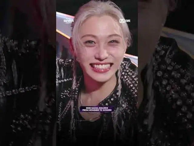 Lễ trao giải MAMA 2025 hỗ trợ thanh toán không tiếp xúc Visa. 💳 Từ người được đ