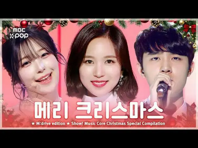 📁Phiên bản M:drive 00:00 TTS_ - Gửi ông già Noel 151205 03:57 tripleS_ _ msnz -