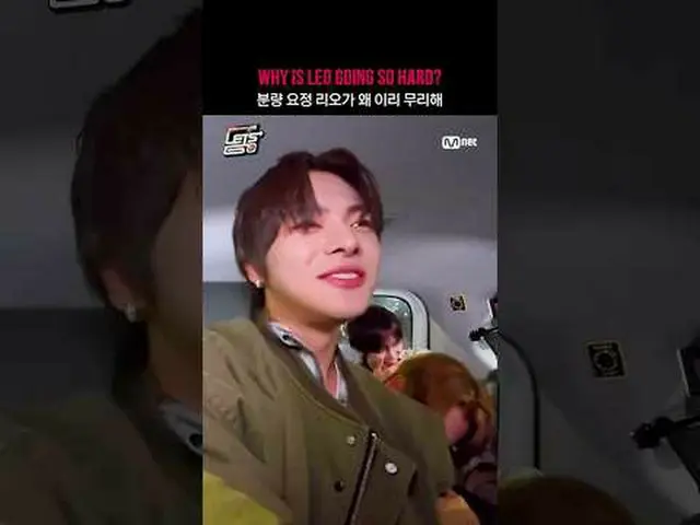 [ALD1 Let's Go/Xem trước] Tại sao LEO lại làm việc chăm chỉ đến vậy? #ALPHADRIVE