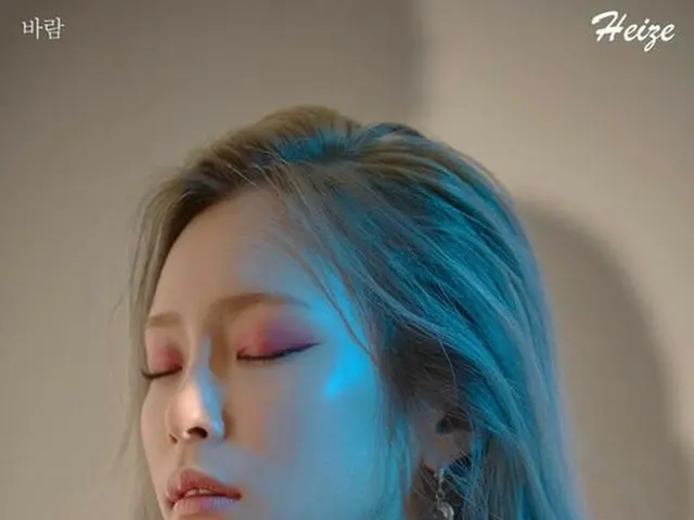 Heize, comeback has been confirmed to be on March 8th.