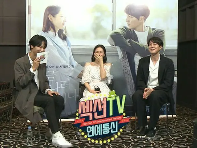 VIXX N, ”One day reporter” on ”Section TV”. Actress Son Ye Jin, actor So Ji Subinterviewed.