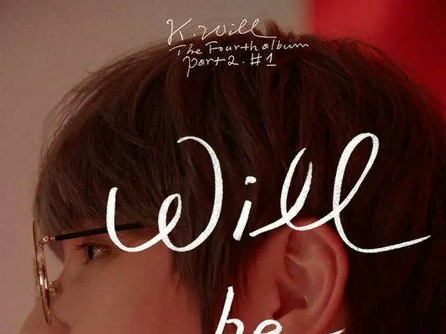 K. Will, May 10 Come back confirmation.