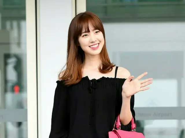 Actress Jin Se Yeon, departure to Vietnam · Da Nang for the TV series ”Daigo -draw love” awards vaca