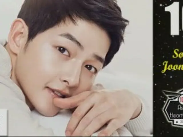 Actor Song Joong Ki, ranked 16th in ”100 ASIAN HEART THROB 2018” announcement. ●”100 heart-pounding