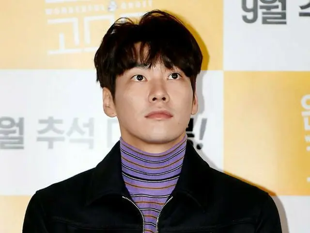 Actor Kim Young Kwang attended the movie 'Wonderful Ghost' media preview. 18thafternoon.