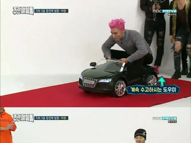 TOP (BIGBANG), uneasy ride appeared. Introducing GD is ”a weird artist”. WeeklyIdol.